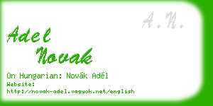 adel novak business card